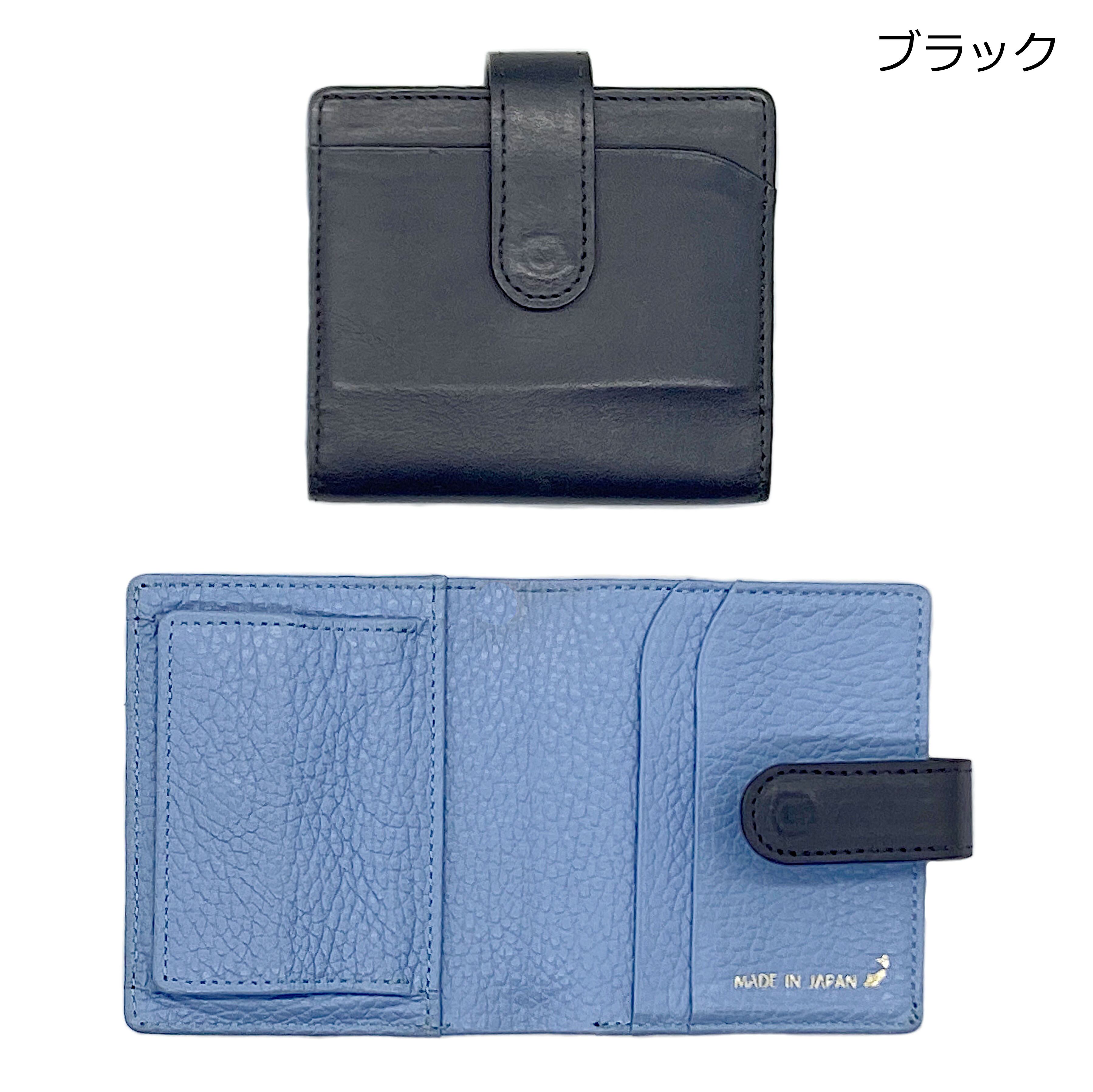 ブラック（表面＝オイルレザー　中面＝シュリンクレザー）