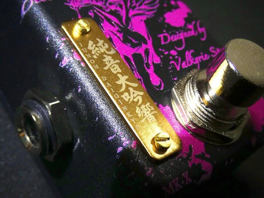 Dj　マーブル　血飛沫　未開封品 Dj マーブル 血飛沫 未開封品 WENOD RECORDS : Jambo Lacquer