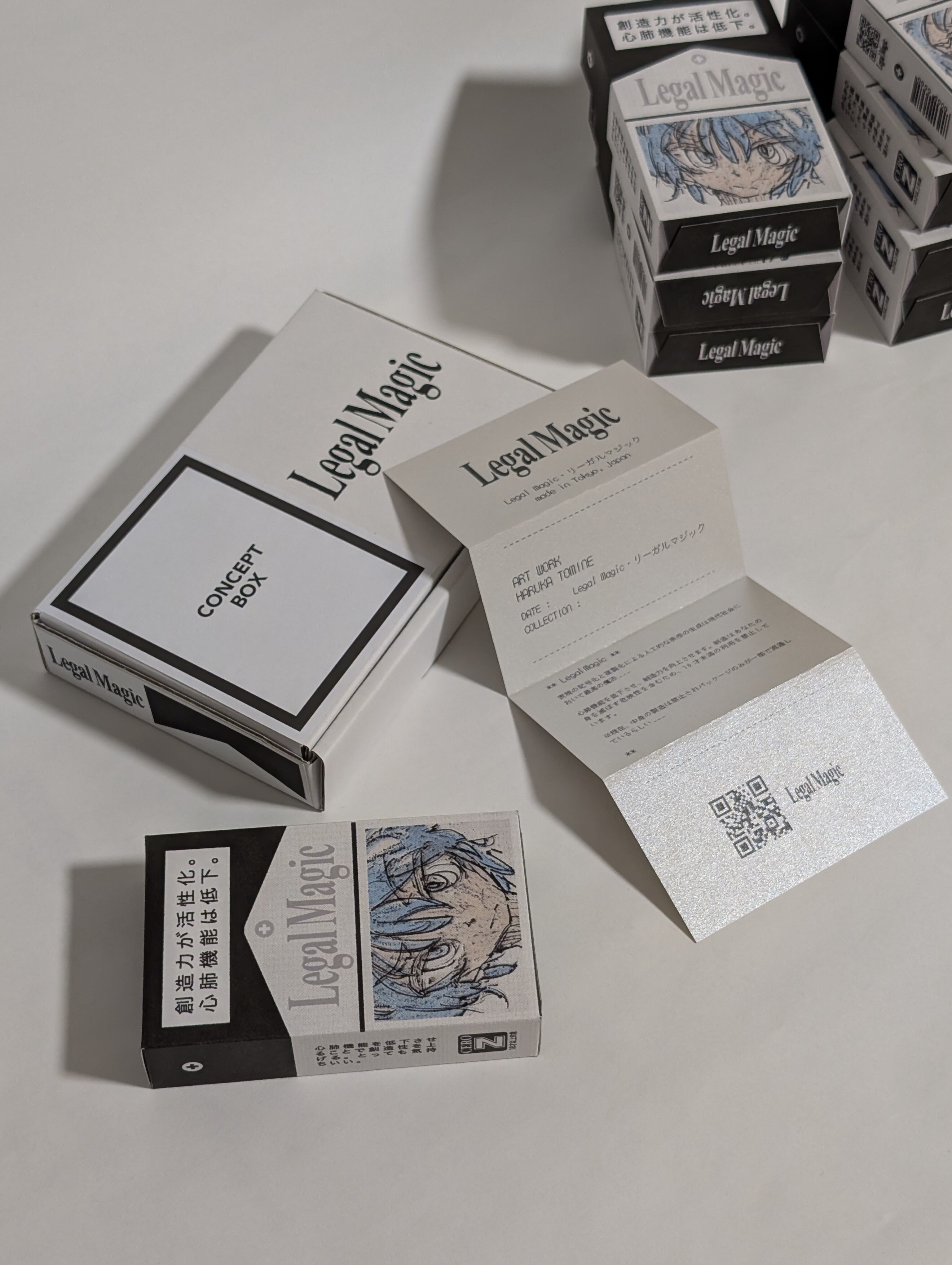 レシート型リーフレット付き