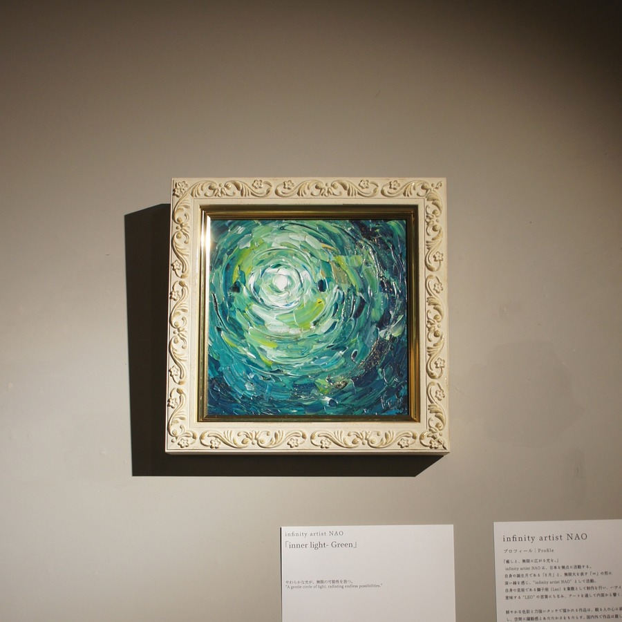 Hand-painted by infinity artist NAO, Japan.