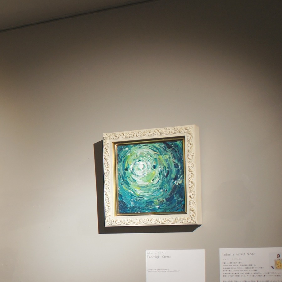 Hand-painted by infinity artist NAO, Japan.