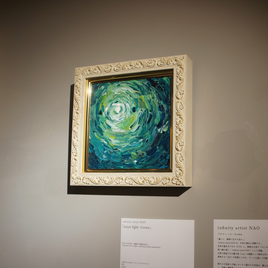 Hand-painted by infinity artist NAO, Japan.