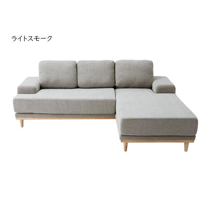 ライトスモーク