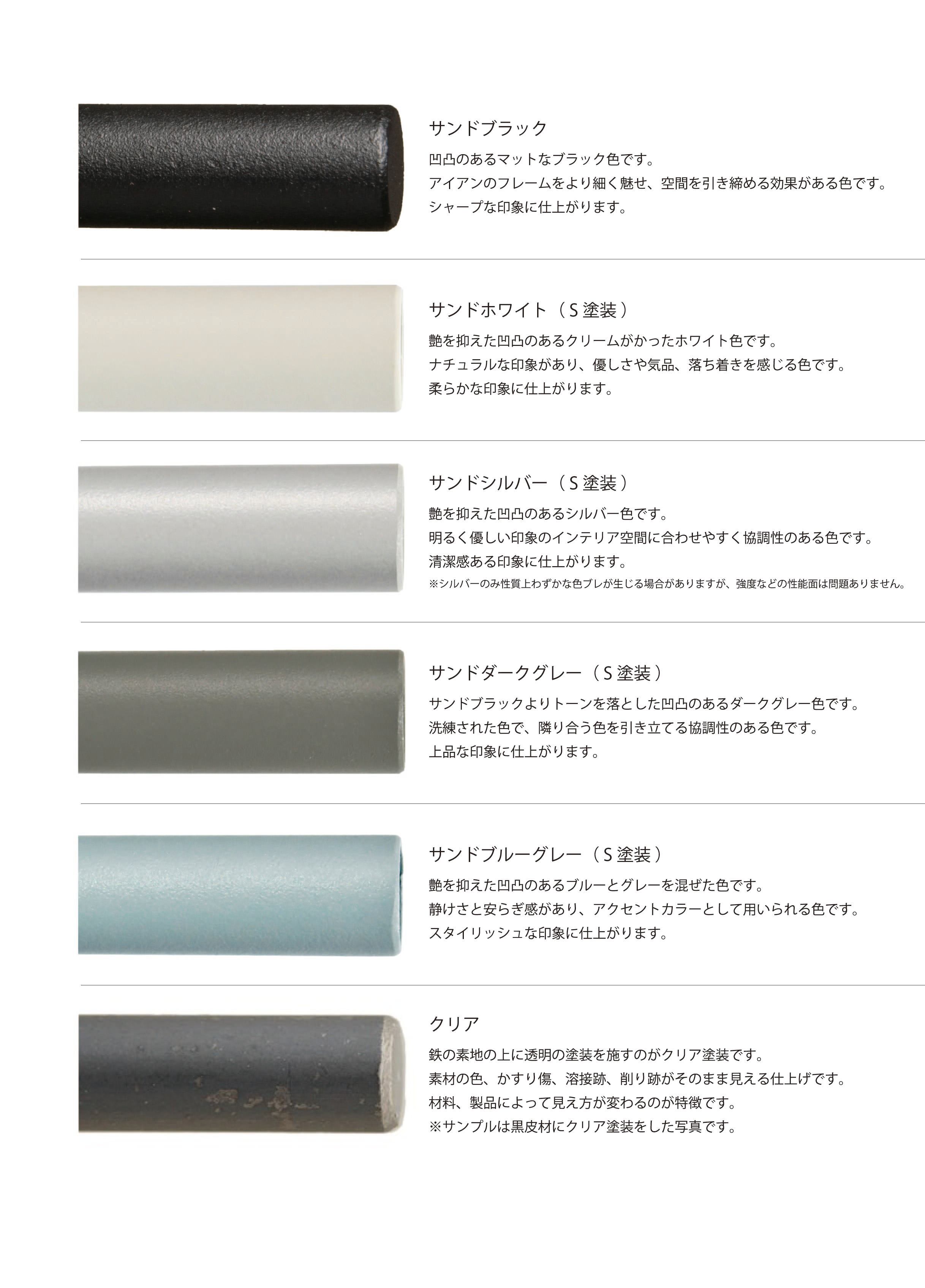 ムク_洗面ミラー（W-MUK1753）】 アイアンミラー 壁付けミラー 洗面