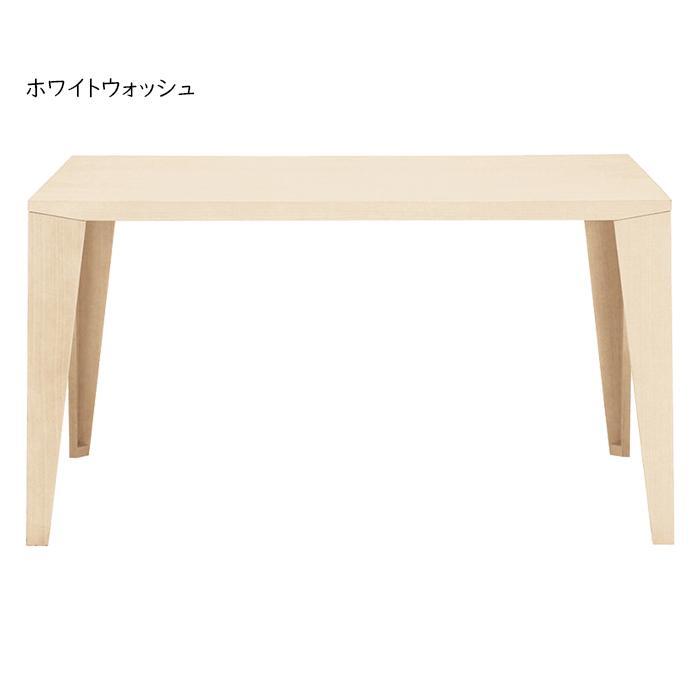 ホワイトウォッシュ（アッシュ）