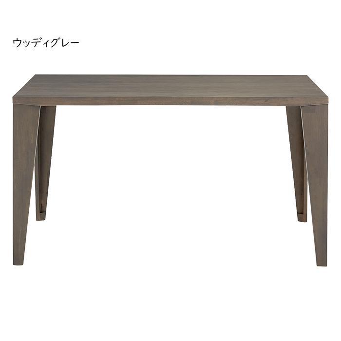 ウッディグレー