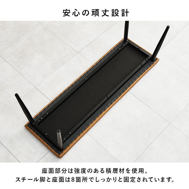 ヴィンテージ調レザーベンチ【ブラック】 | カフェテーブル&チェア専門