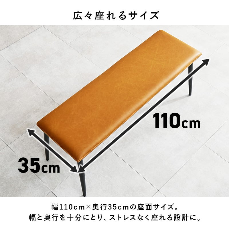 ビンテージ調ベンチ 北欧ヴィンテージ調ベンチ （玄関踏み台/玄関収納小物）｜通販の