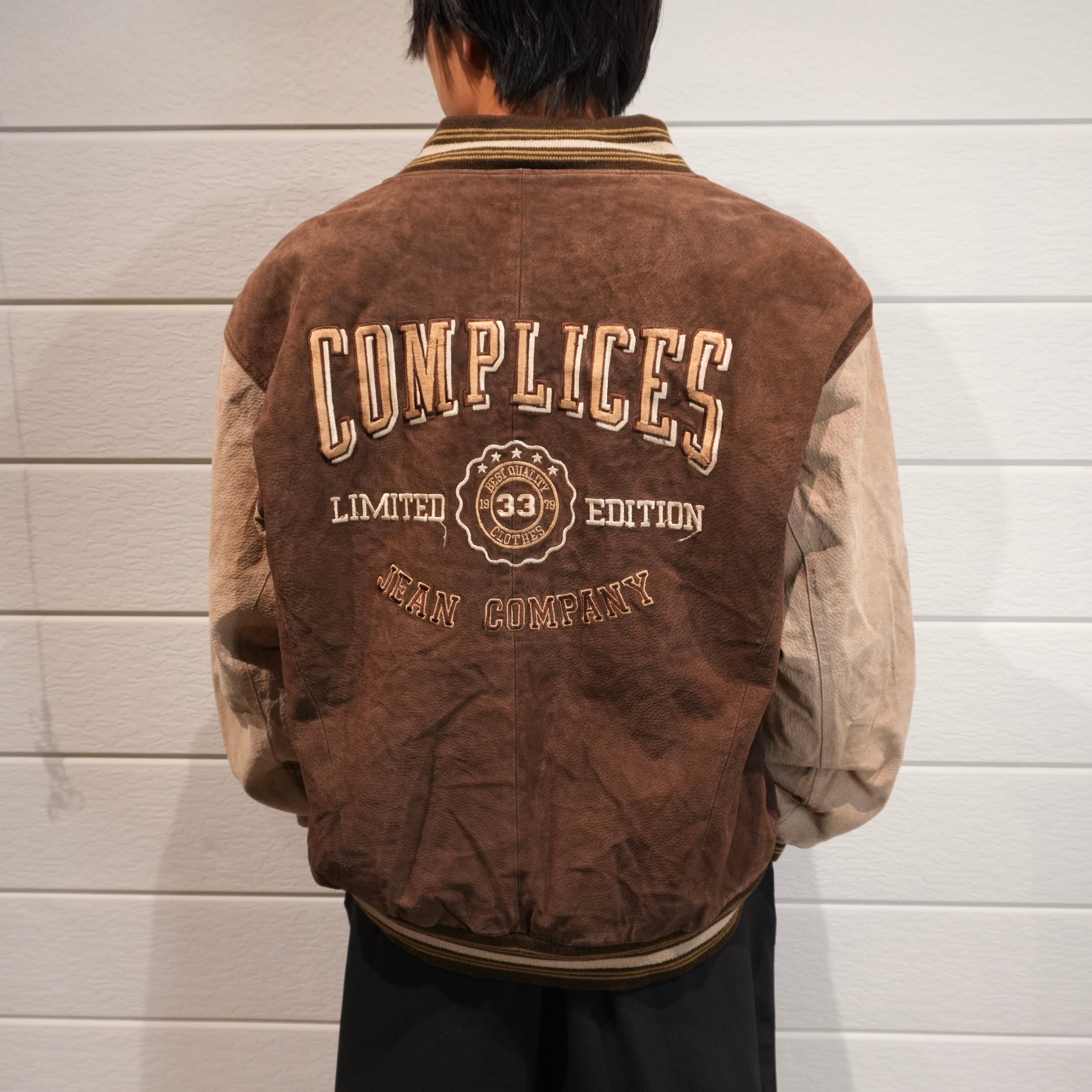 back design