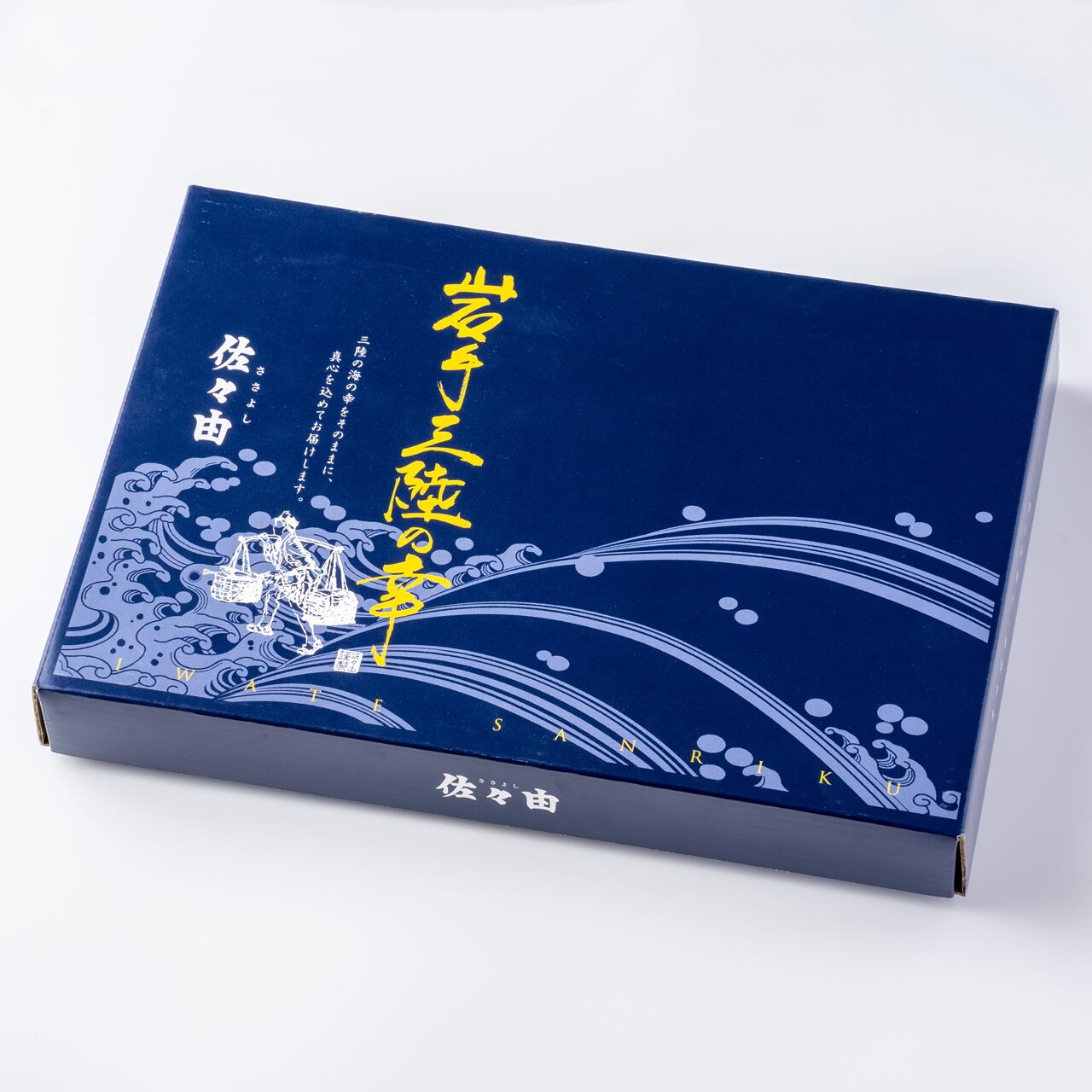 化粧箱に梱包し冷凍便でお届けいたします。