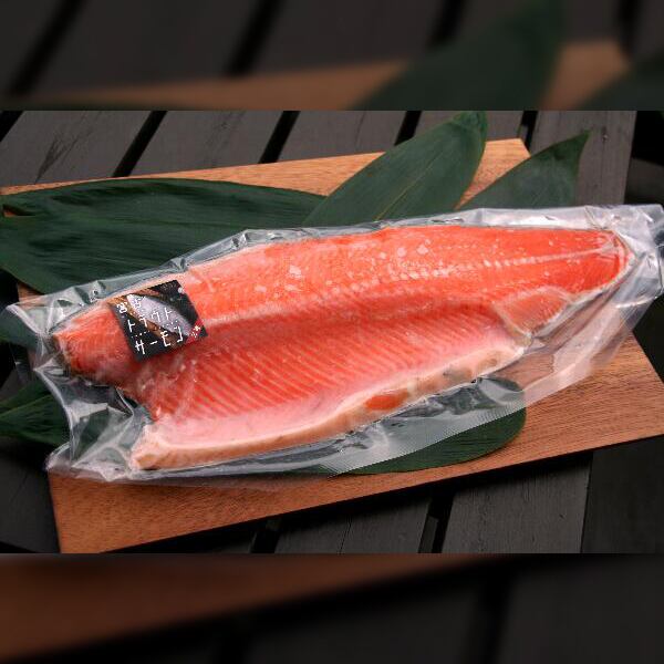 宮古トラウトサーモン｜フィーレ真空パック