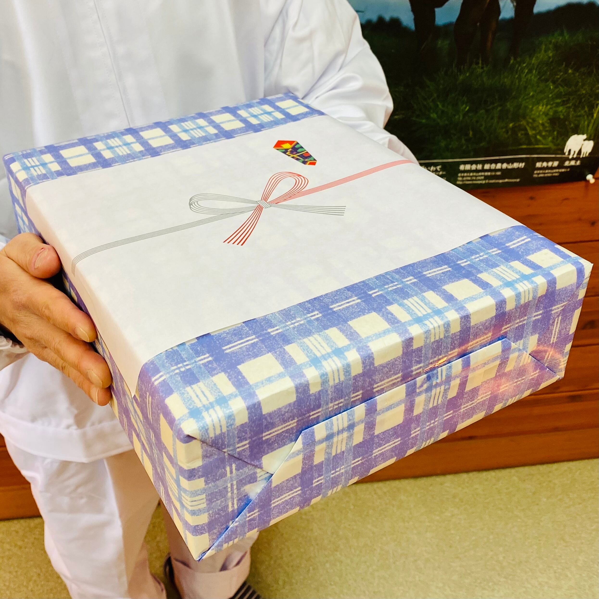 ギフト箱+包装(のし有)