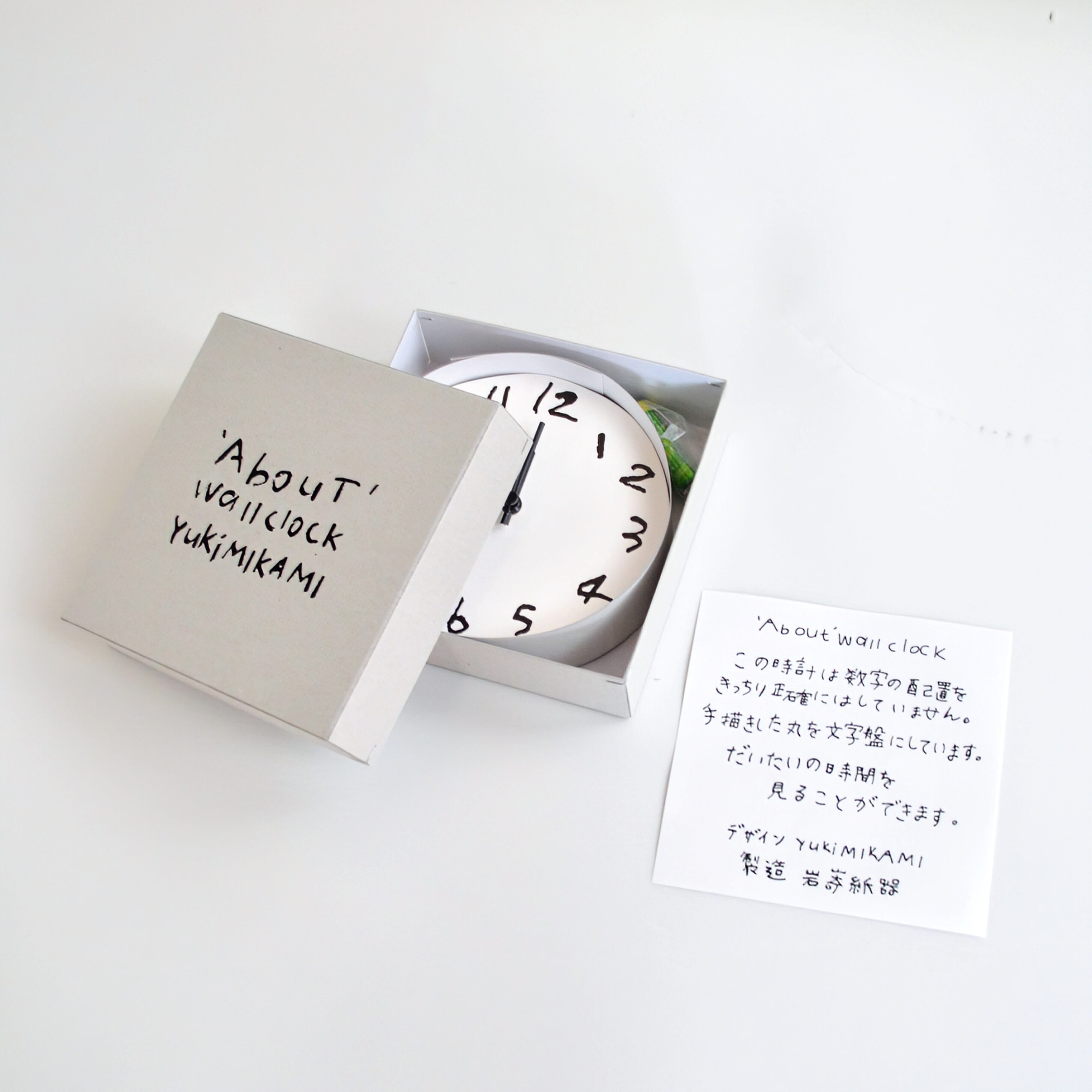 予約受付：2026年1月末入荷分】PAPER WALL CLOCK by Yuki MIKAMI | MA