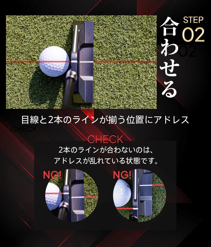 CROSSPUTT CP-400 33インチ | FUSIONGOLF カスタムクラブ・カスタム