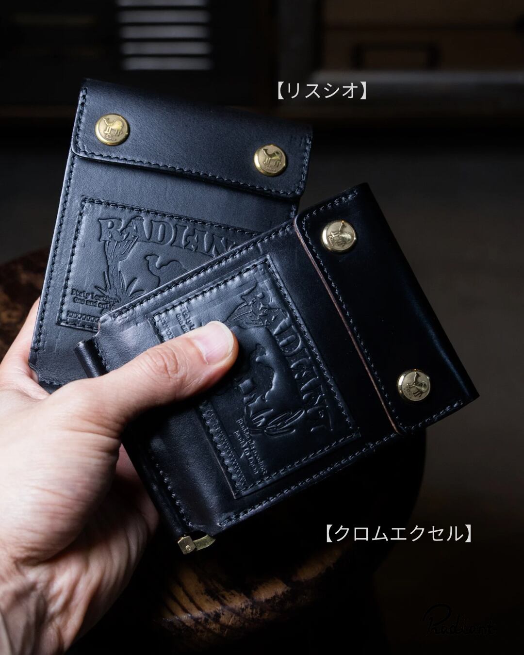money clip / RW-09 Chromexcel 「 All-BLACK」 【数量限定
