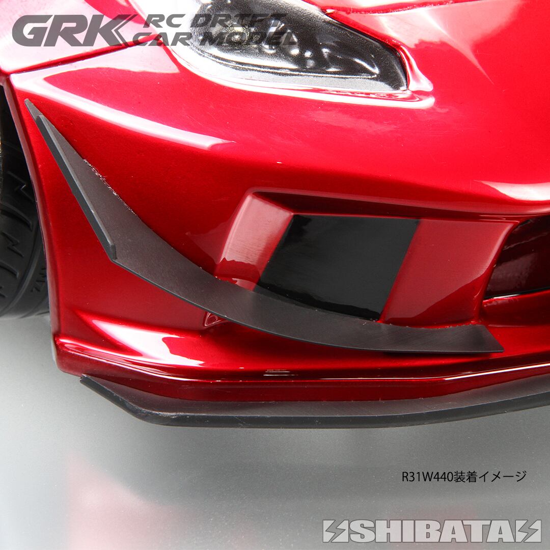 DR-WING03) 2024 SHIBATA GR86用 フロントリップスポイラー&カナード