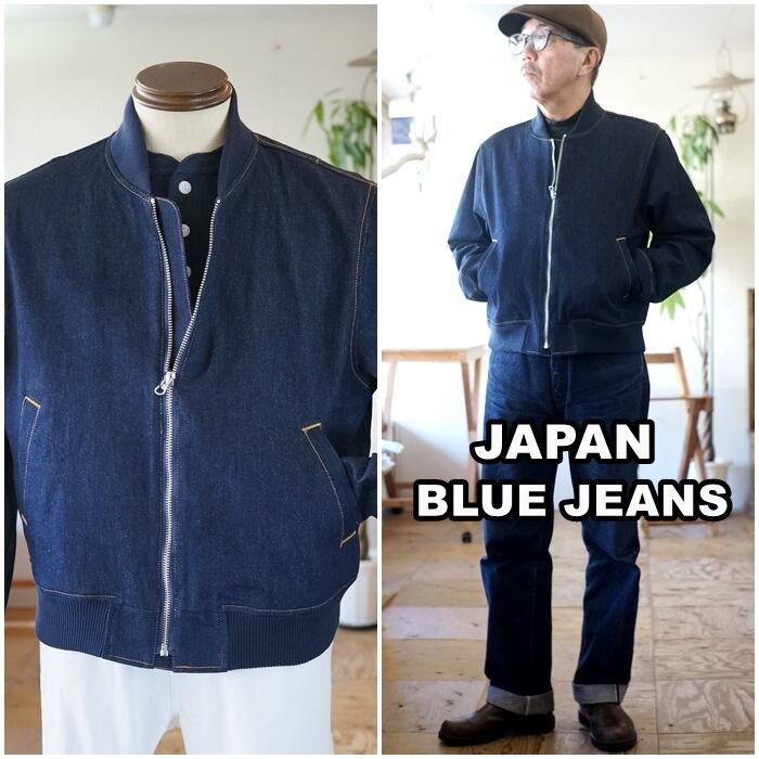 JAPAN BLUE JEANS/ジャパンブルージーンズ デニムボンバージャケット