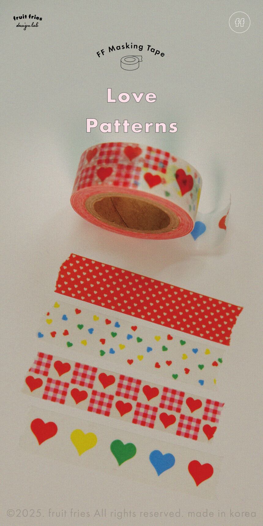 fruit fries】マスキングテープ Love Patterns | 韓国文具・雑貨