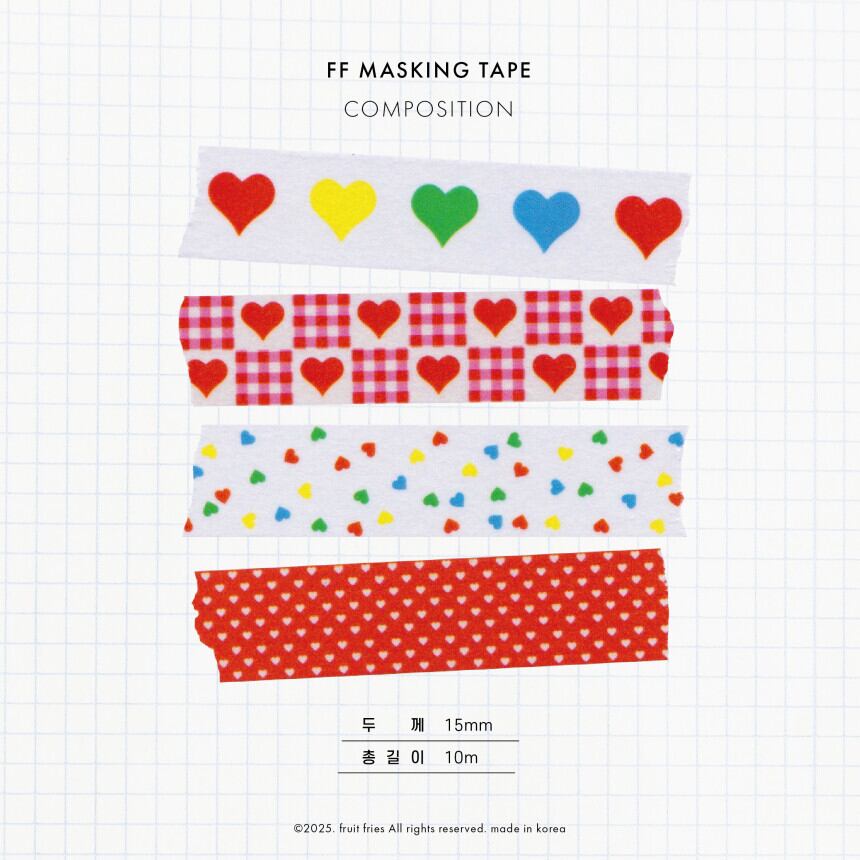 fruit fries】マスキングテープ Love Patterns | 韓国文具・雑貨