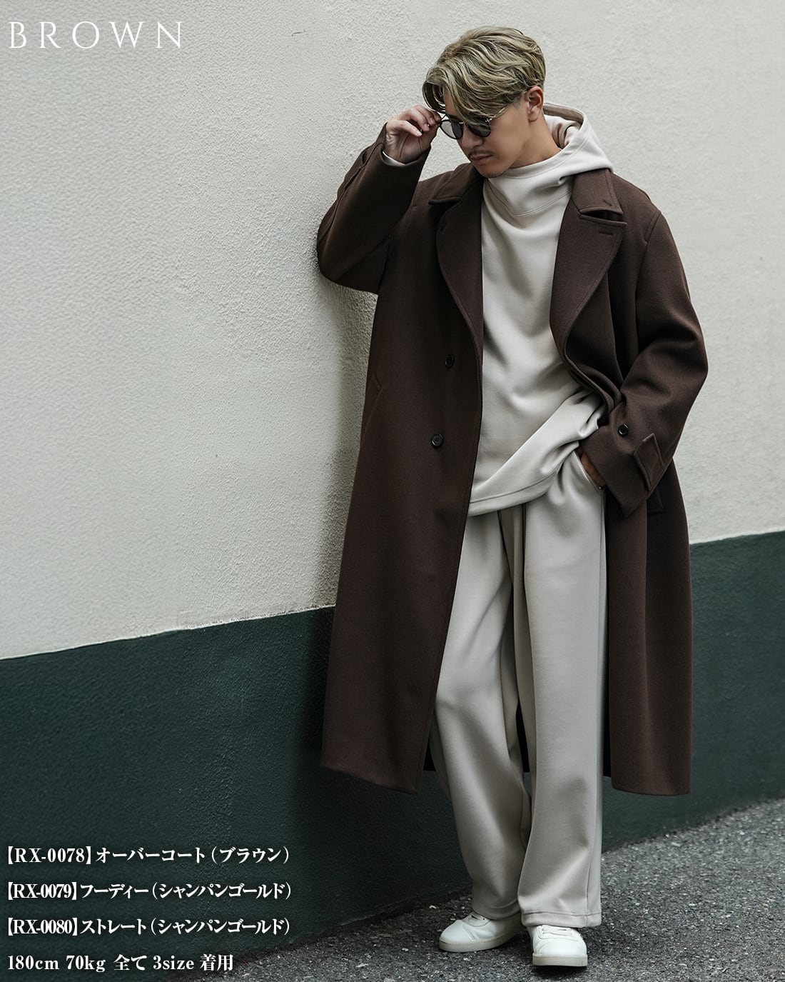 シュアーブル　 suavele オーバーコート 予約】【送料無料】【ダブルオーバーコート】【RX-0078】 | SUAVELE