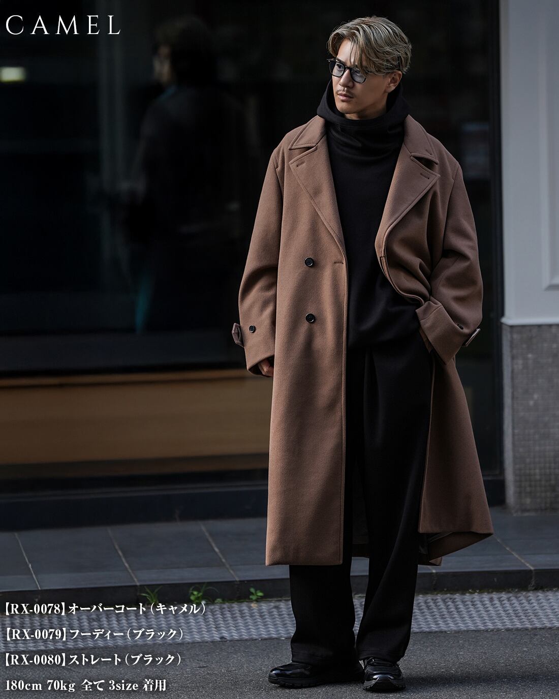 予約】【送料無料】【ダブルオーバーコート】【RX-0078】 | SUAVELE