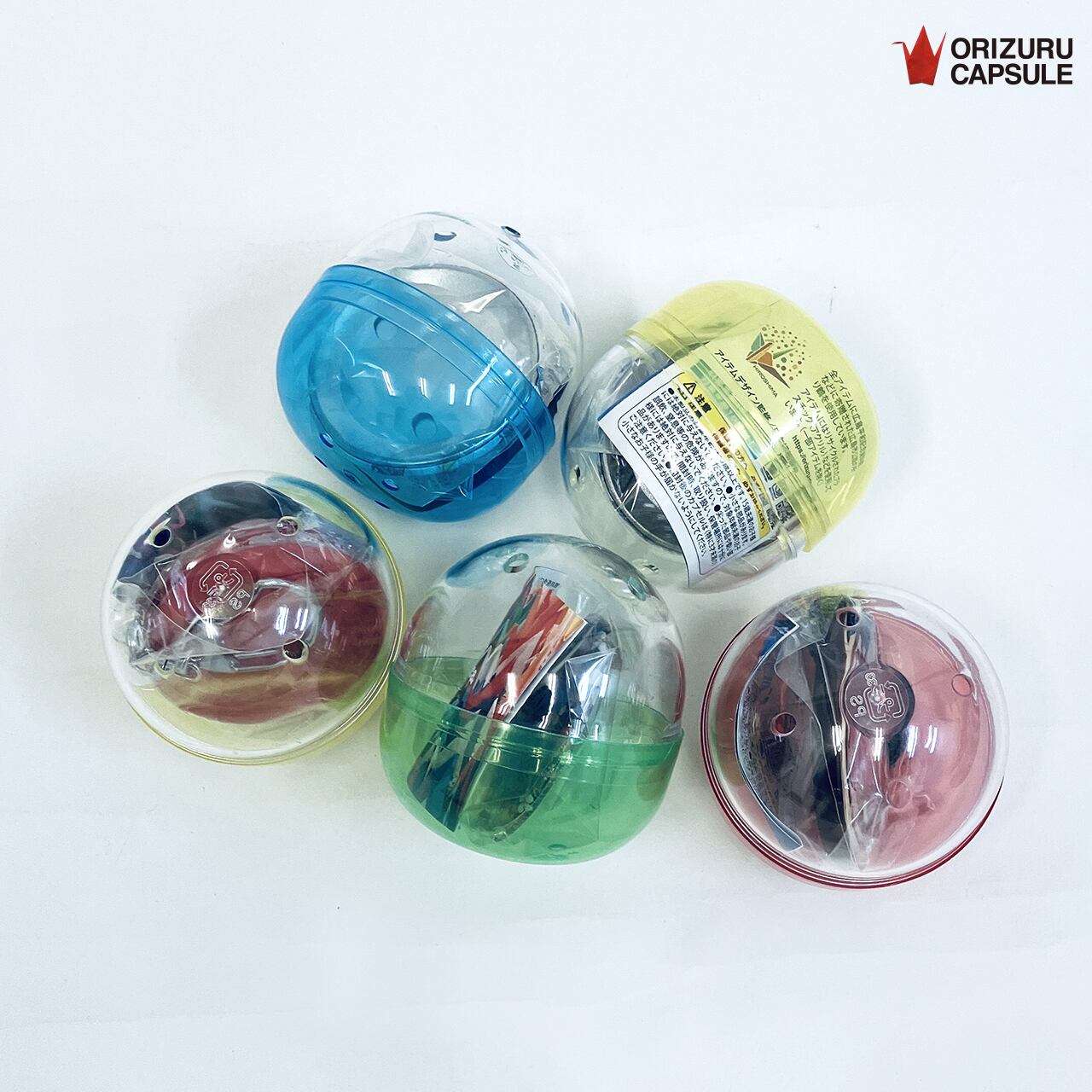 カプセルに入った状態でお届けいたします。