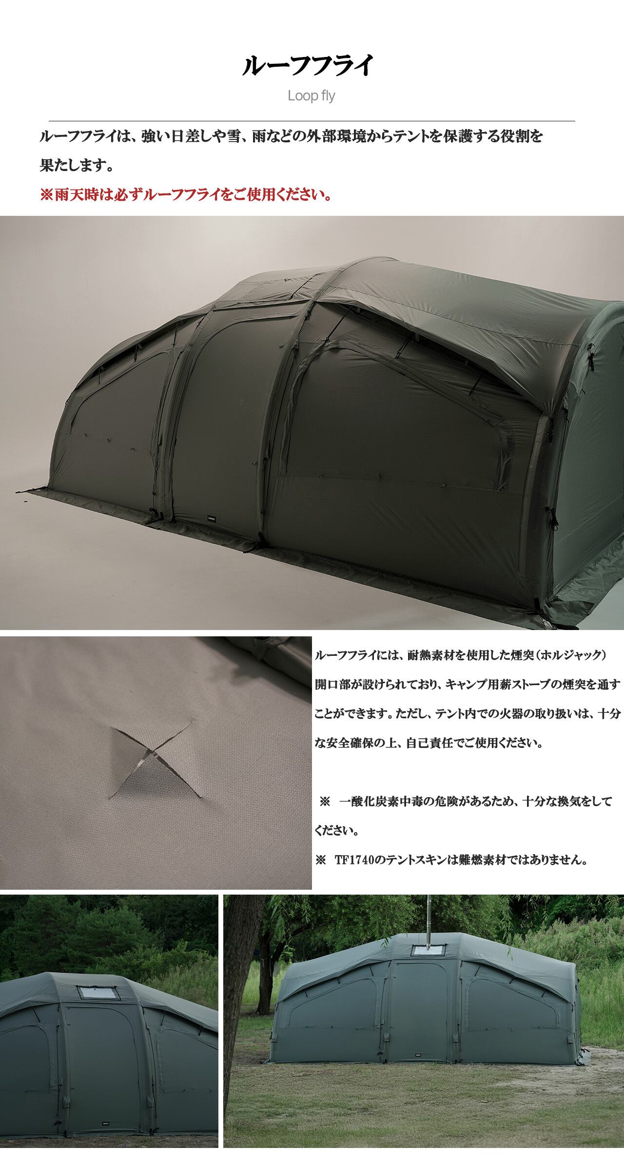 BRUNSKYLE TF1740+オプションセット 予約販売 - 6月中旬入荷 | GOLDEN