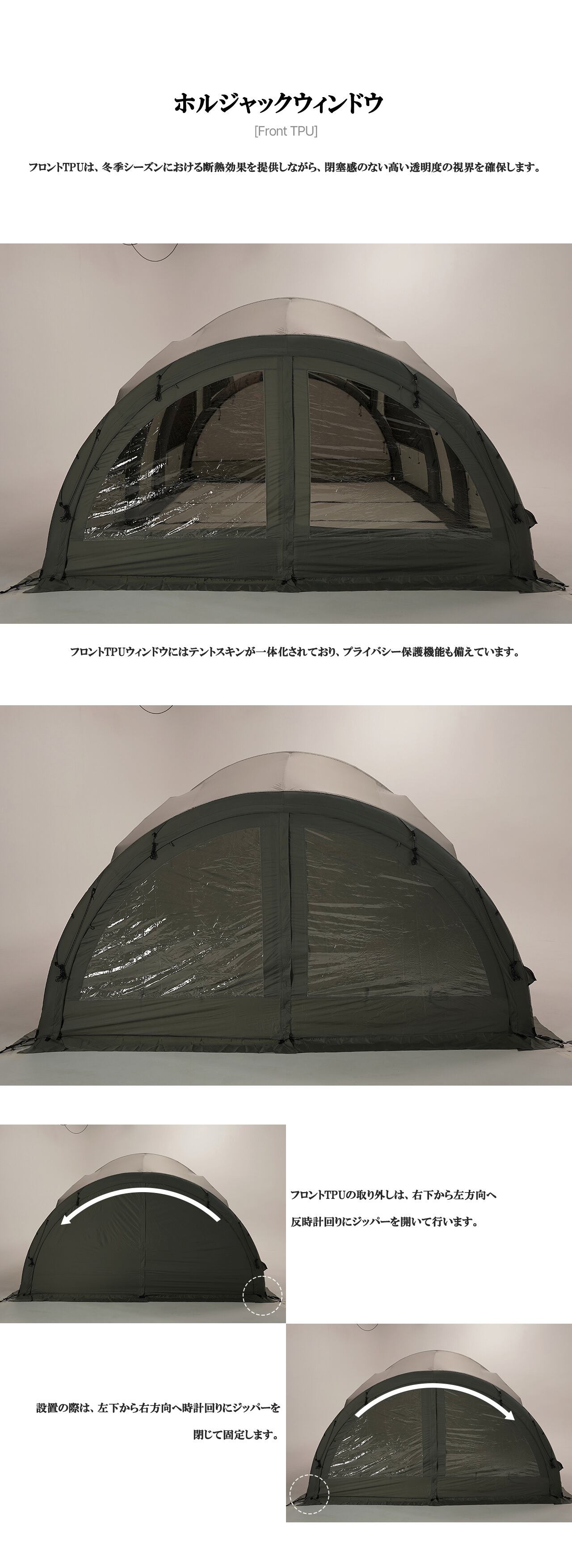 BRUNSKYLE TF1740+オプションセット 予約販売 - 6月中旬入荷 | GOLDEN