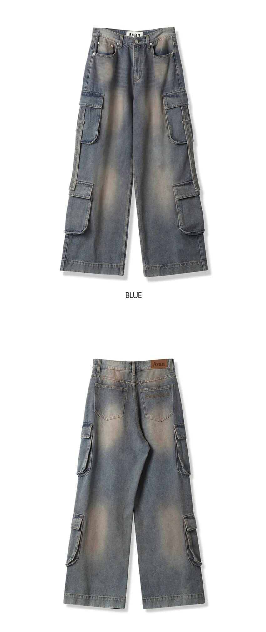 ★Stray Kids フィリックス 着用！！【AVANDRESS】Ribbon Wide Cargo Pants BLUE