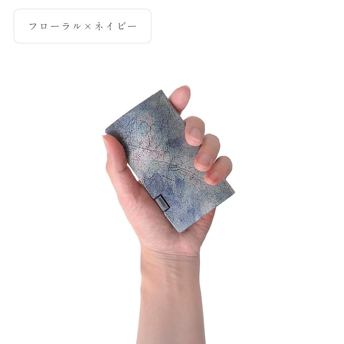 カラー :  フローラル×ネイビー