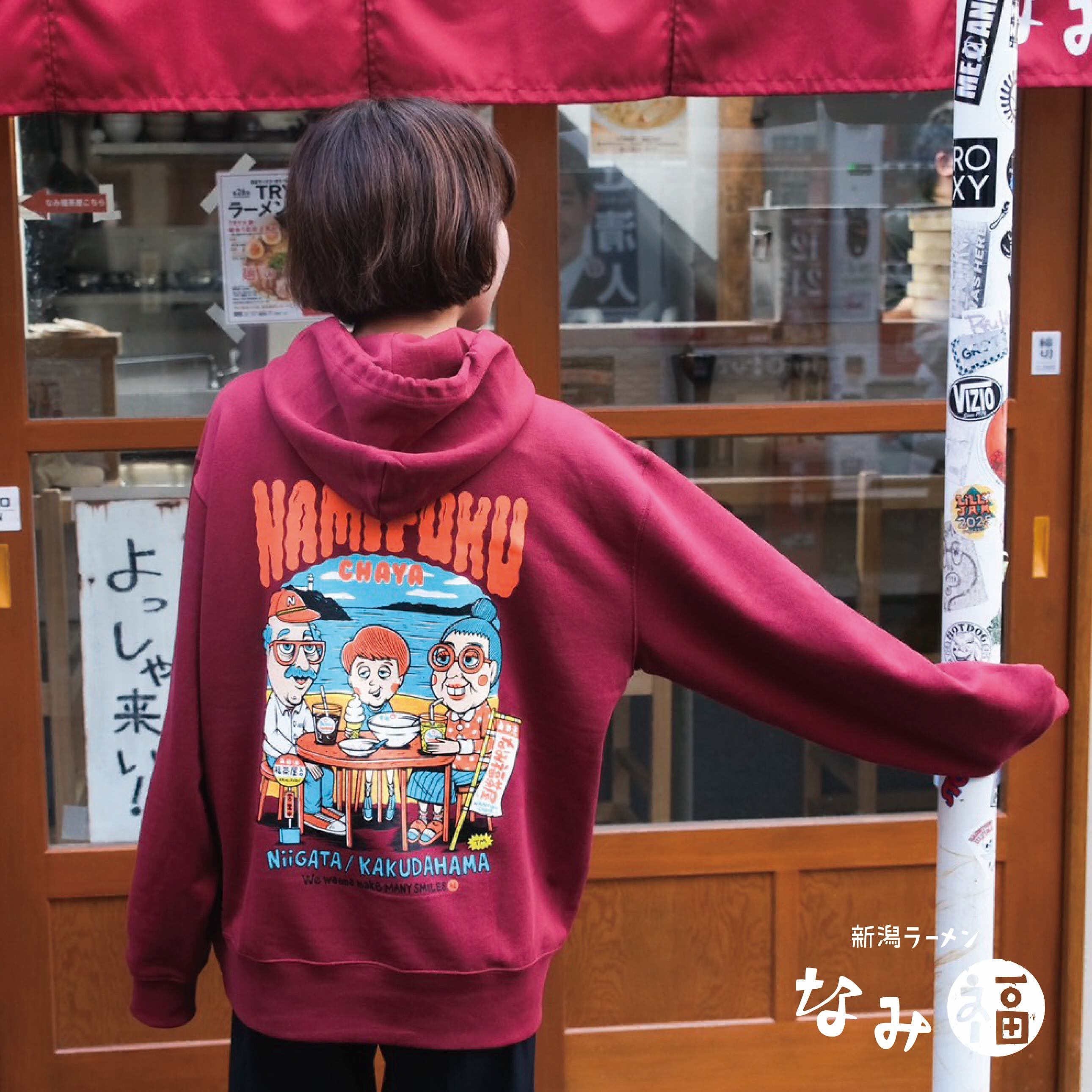 TM paint NAMIFUKU CHAYA パーカー（バーガンディ）【通常便】 | 新潟