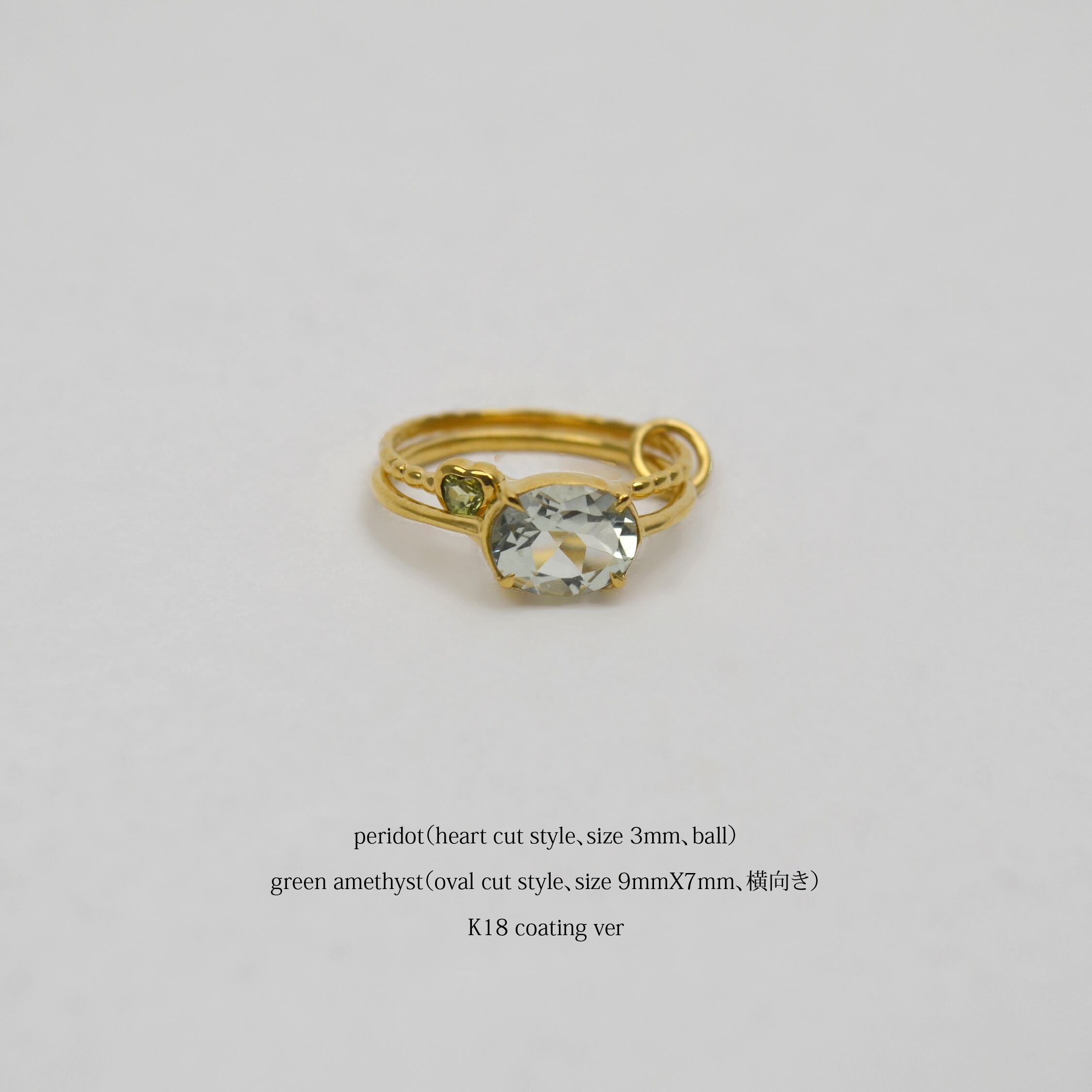 reference coordination 15