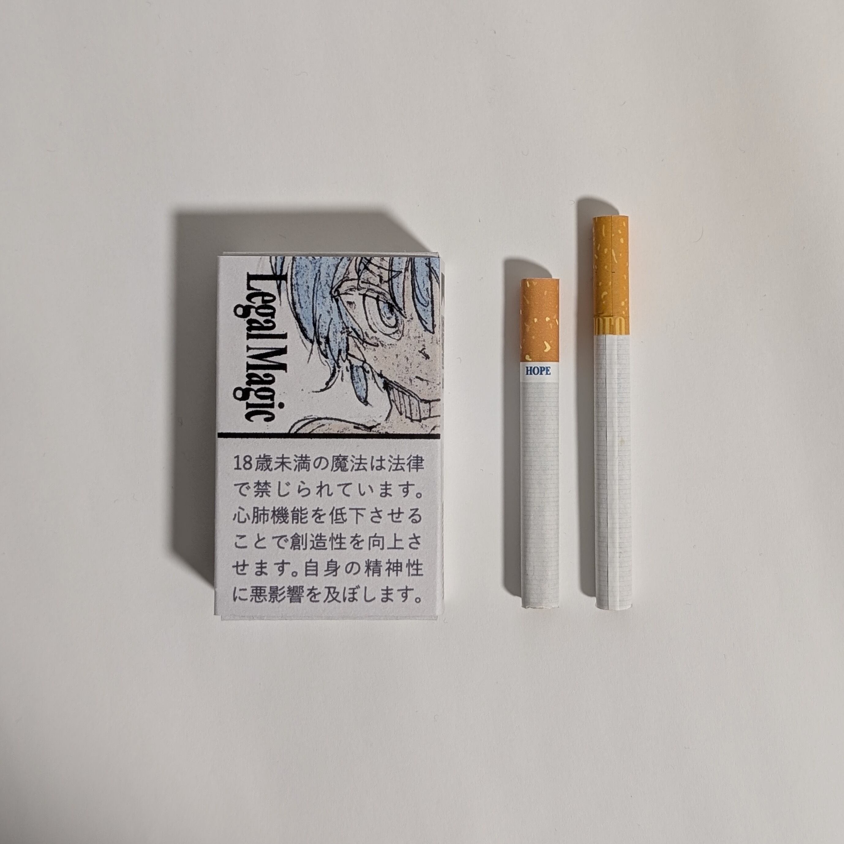 ｢HOPE｣サイズ比較