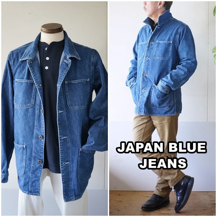 BLUE BLUE JAPAN デニムカバーオール サイズ2 ジャパンブルージーンズ JAPANBLUEJEANS デニムカバーオール JBOT1331
