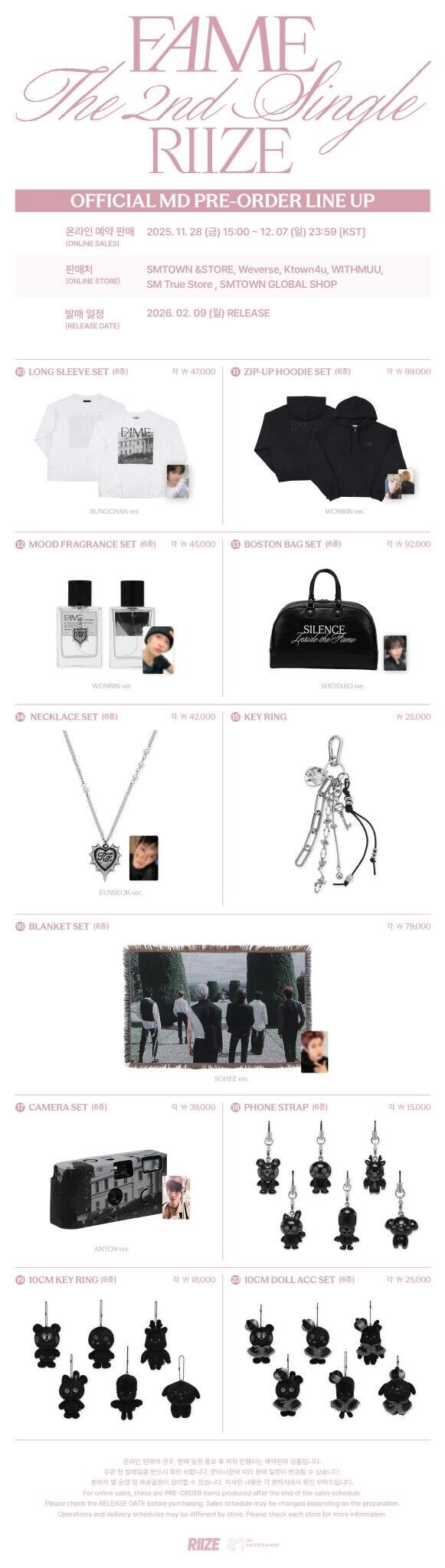 RIIZE PHOTO EXHIBITION [Silence: Inside the Fame] MD -preorder