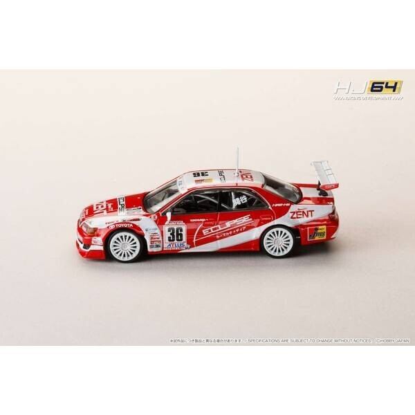 チェリン ホビージャパン 1/64 ZENT ECLIPSE チェイサー (#36) 1997 JTCC