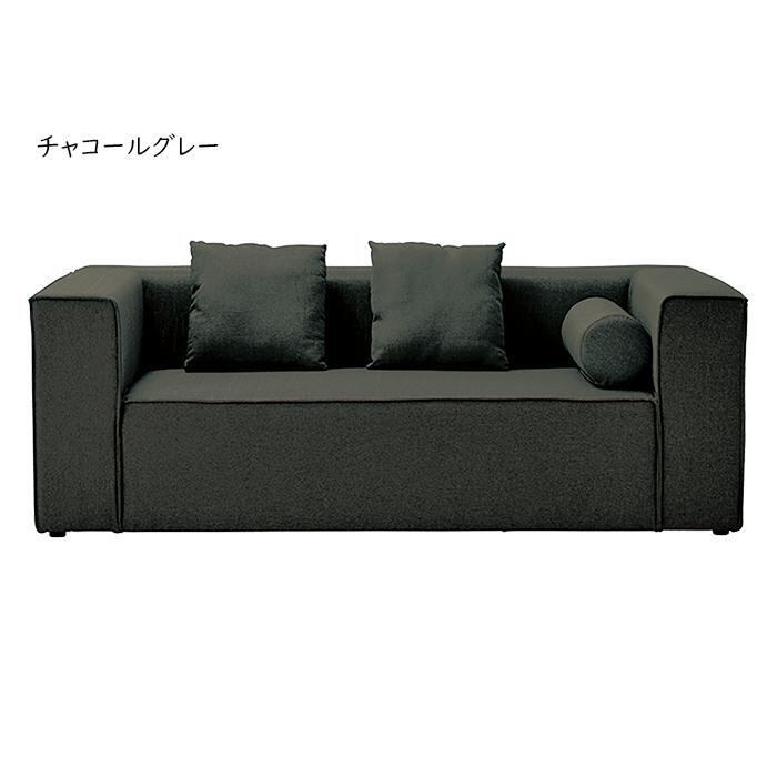 チャコールグレー