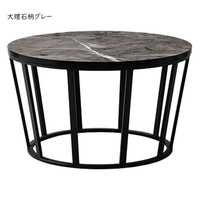 大理石柄グレー