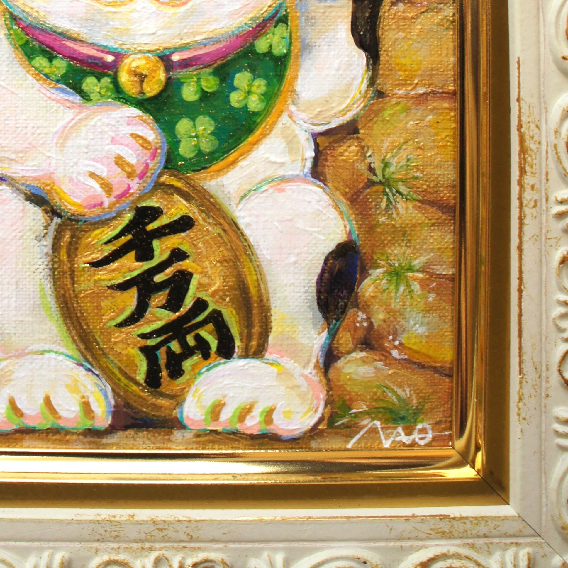 Painted by infinity artist NAO