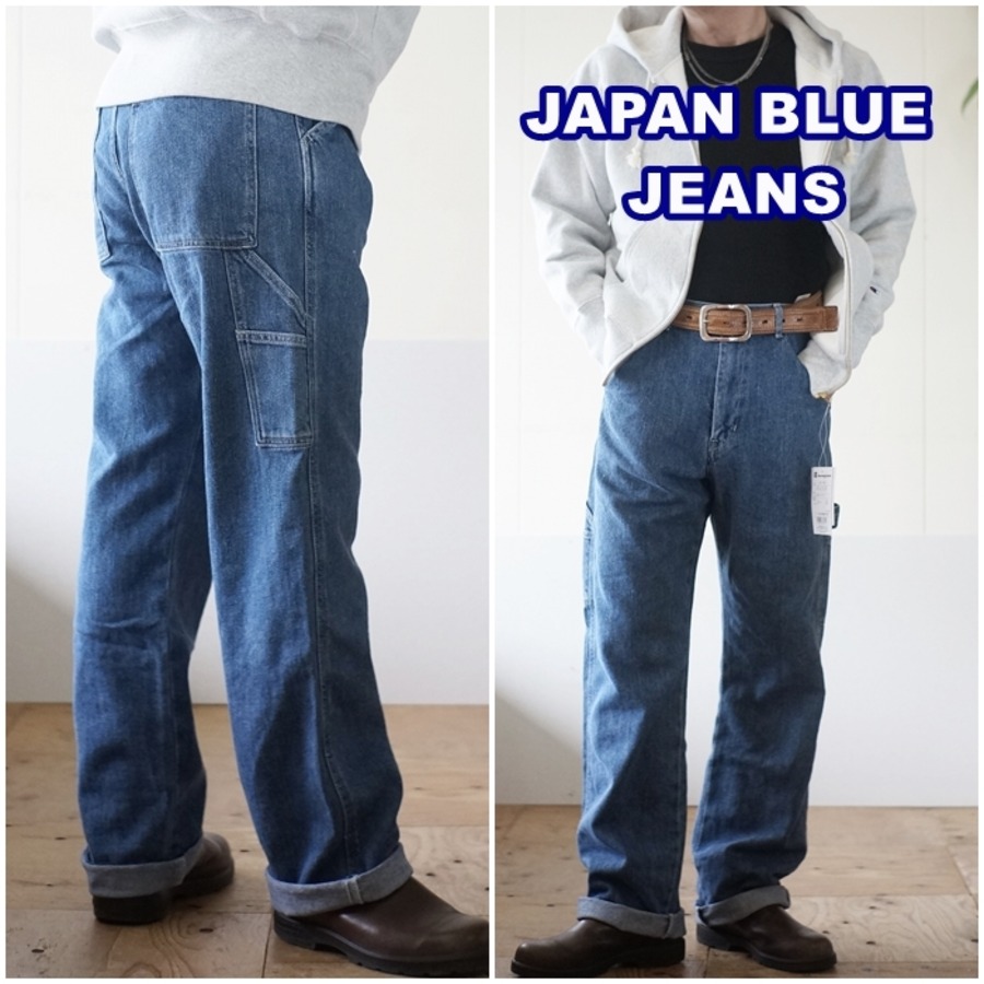 ジャパンブルージーンズ JAPANBLUEJEANS デニムペインターパンツ 