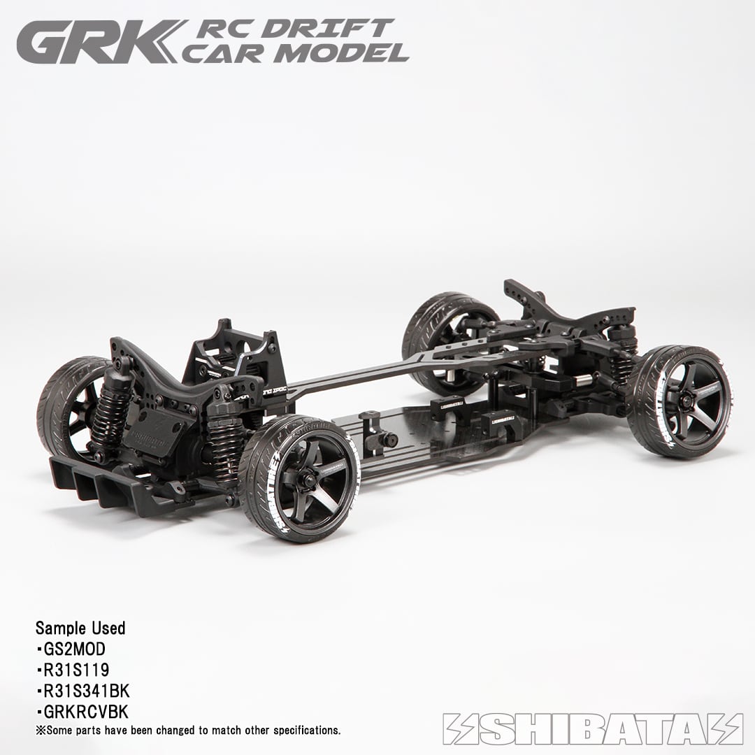 MGRKevo→5 GRK GS evo用コンバージョンキット WB260mm 【公式通販】