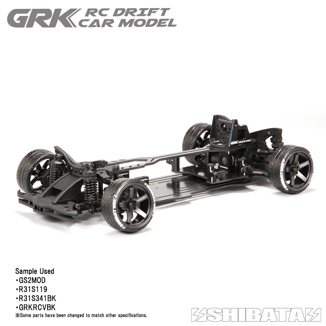 GRKRCV) GRK-Rモーターユニットコンバージョンセット（各色） | DR GRK
