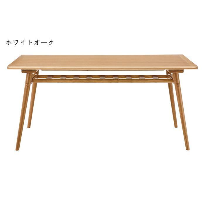 ホワイトオーク