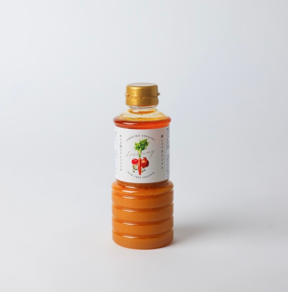 ここでしか買えないドレッシング詰め合わせ | the SEASONING MARKET