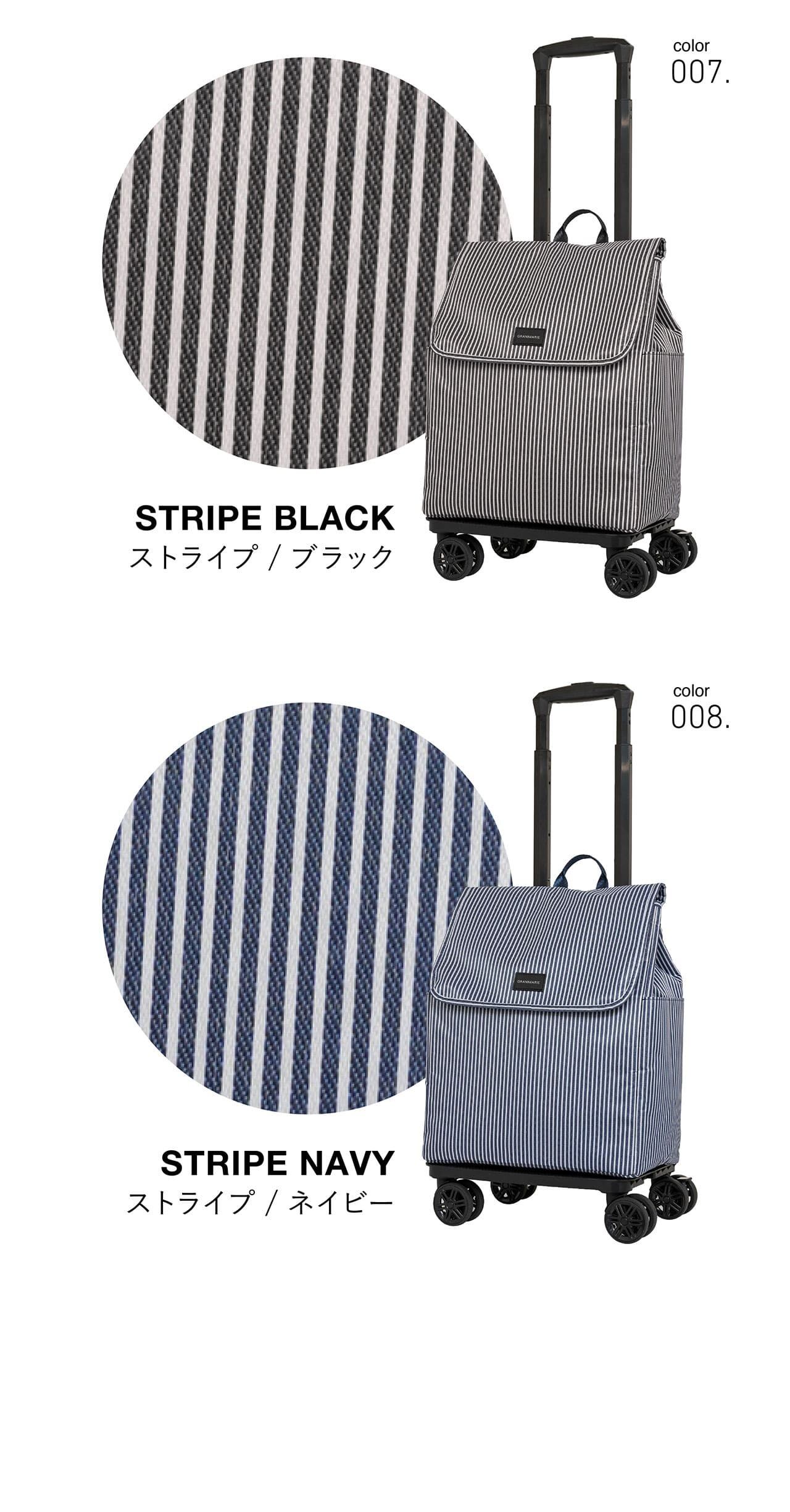 GRANMARIE グランマリー ショッピングカート 四輪 お買い物カート お