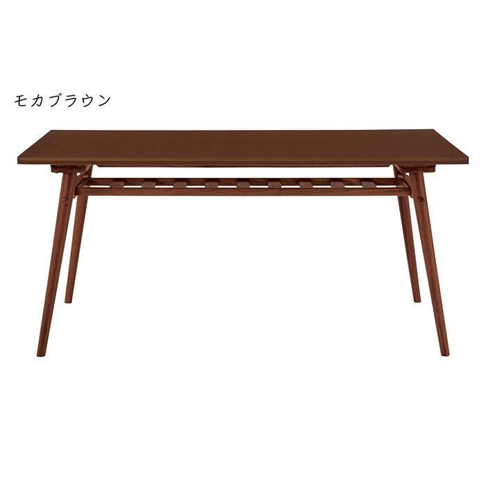 モカブラウン (限定)