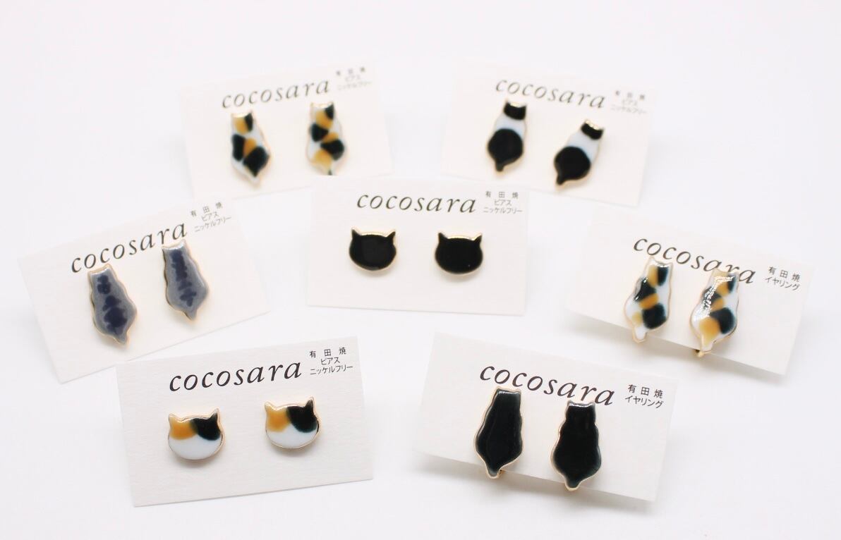 有田焼ピアス 三毛猫 | 有田焼アクセサリー・陶器アクセサリーショップ