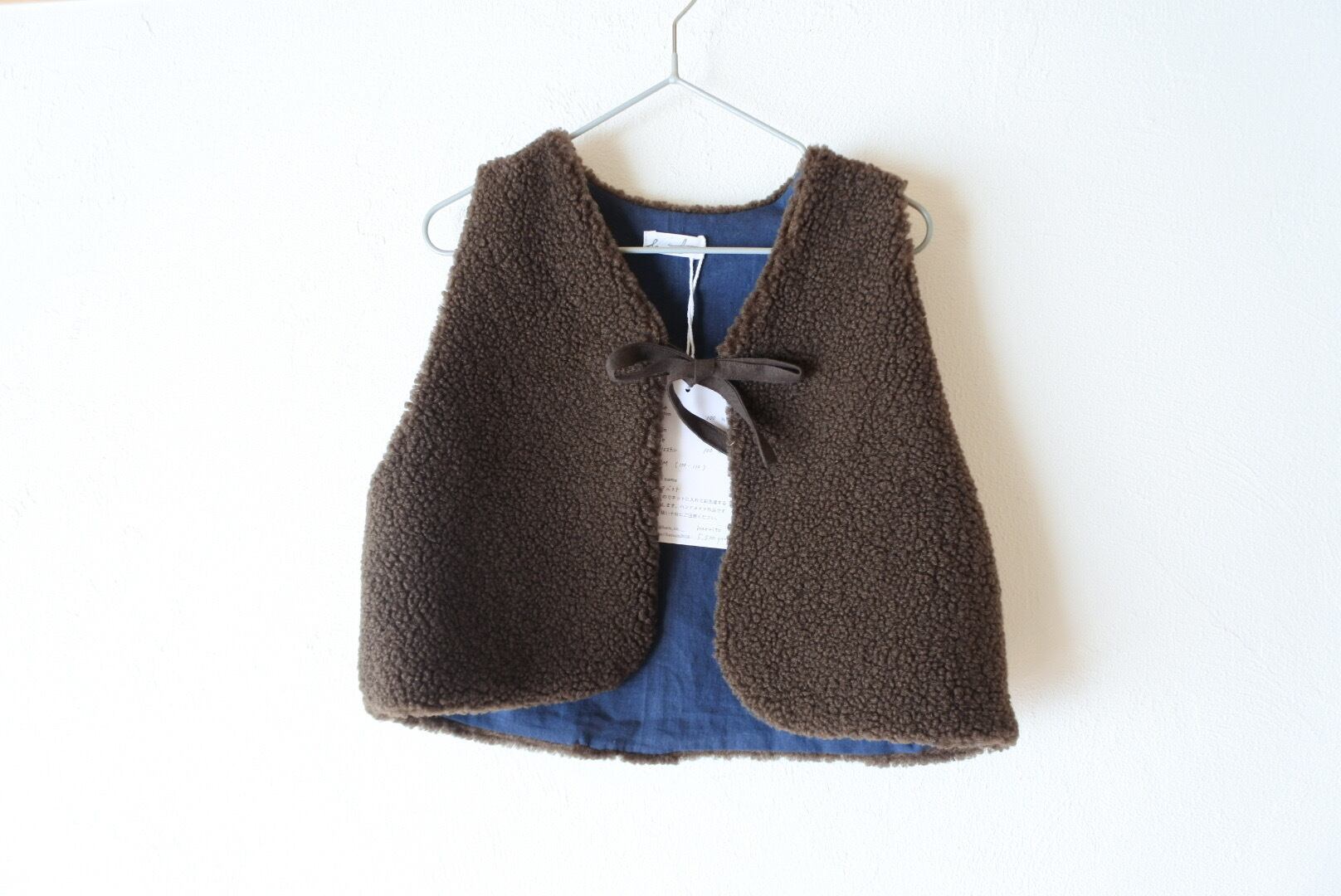 ブラウン×ネイビー