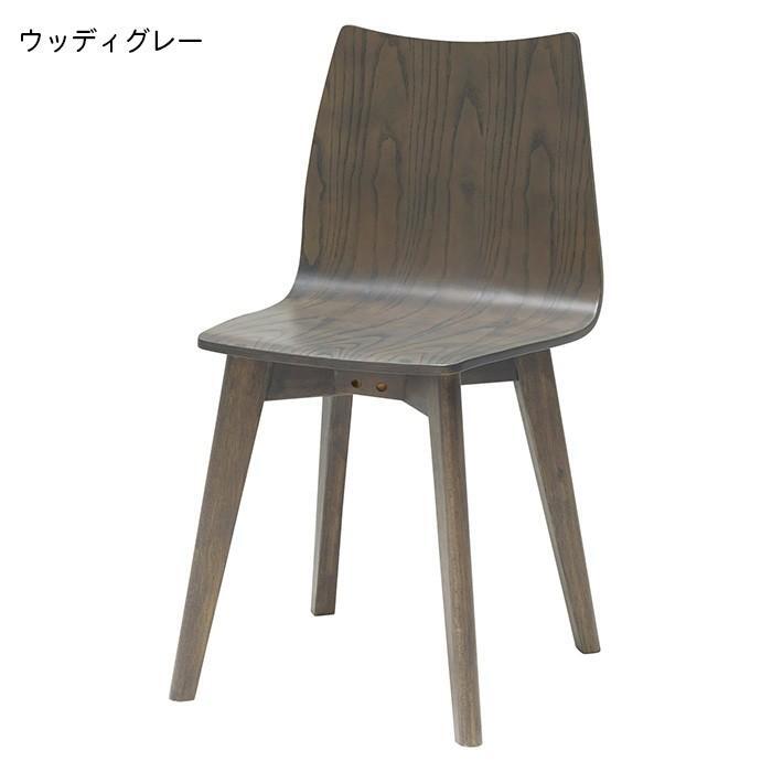 ウッディグレー