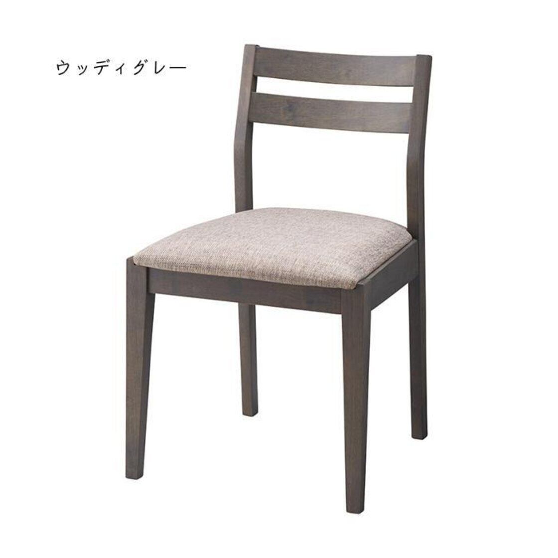 ウッディグレー